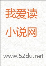 少爷的脔宠(高H)